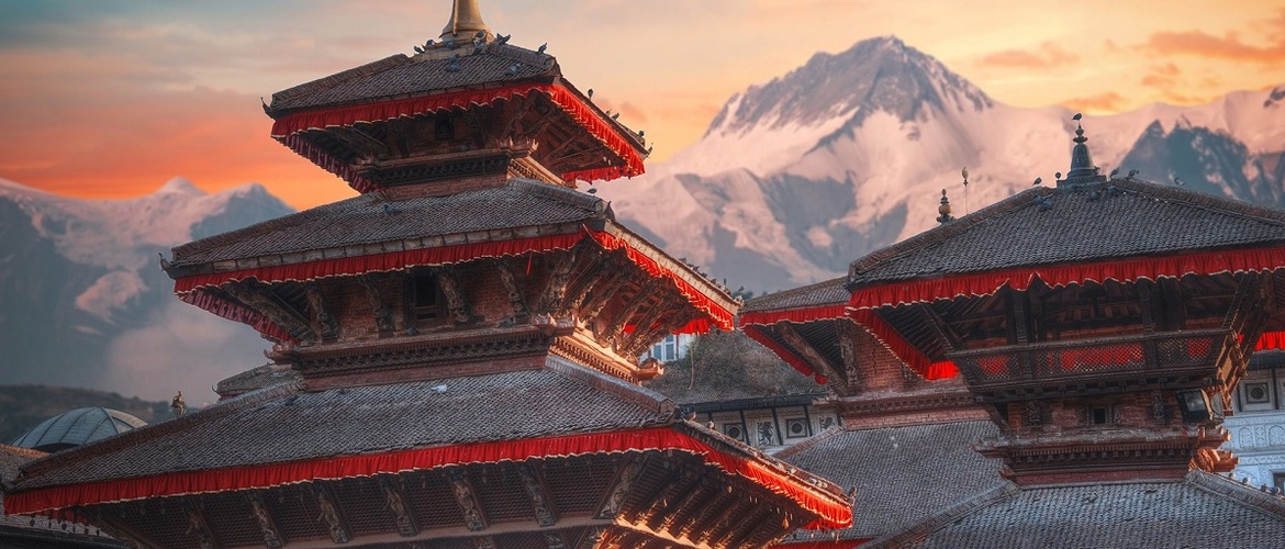 Nepal Highlight